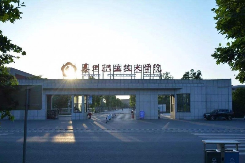 泰州職業(yè)技術學院中專部怎么樣、好不好
