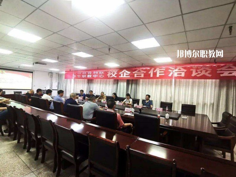 遂平縣職業(yè)教育中心2021年報(bào)名條件、招生要求、招生對(duì)象