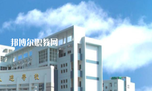安徽2020年初中生可以考什么鐵路學校