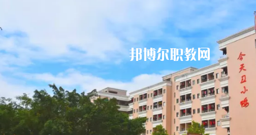 惠州藝術(shù)職業(yè)技術(shù)學(xué)校2020年學(xué)費、收費多少