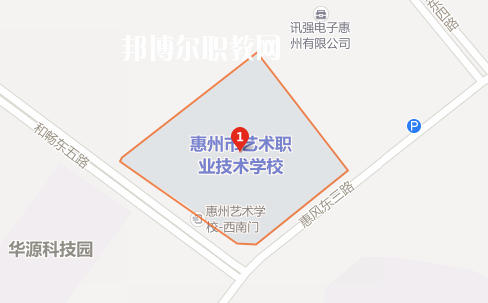 惠州藝術(shù)職業(yè)技術(shù)學校地址在哪里