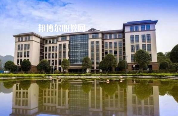 重慶2020年哪個大專學校衛(wèi)校好