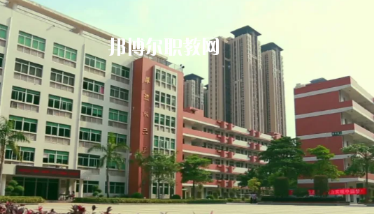 惠州惠城區(qū)技工學校怎么樣、好不好