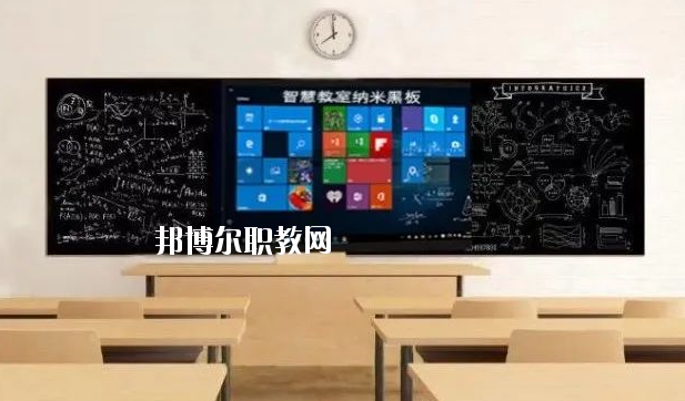 惠州財(cái)經(jīng)職業(yè)技術(shù)學(xué)校2020年學(xué)費(fèi)、收費(fèi)多少
