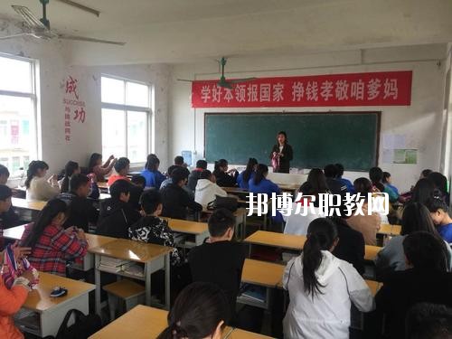原陽縣職業(yè)教育中心2021年報(bào)名條件、招生要求、招生對(duì)象