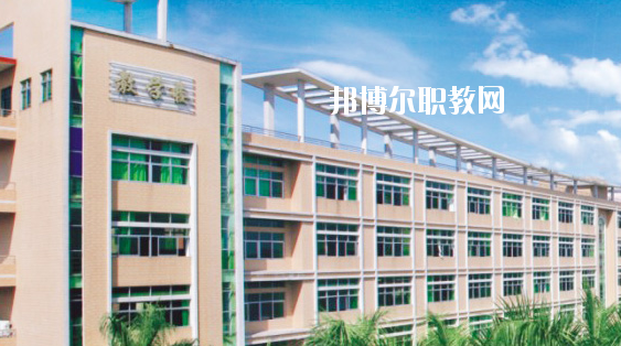 惠州寶山職業(yè)技術(shù)學校2020年學費、收費多少