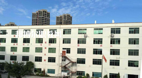 惠州東江職業(yè)技術(shù)學校2020年招生錄取分數(shù)線