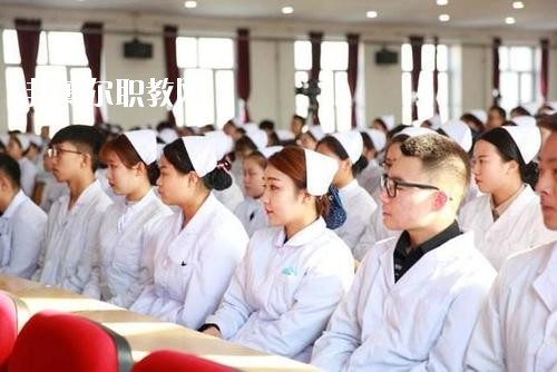 四川2020年衛(wèi)校哪個專業(yè)比較好