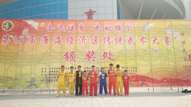 徐州安保中等專業(yè)學校網站網址