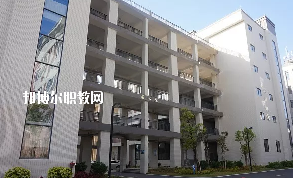 五華縣技工學校2020年學費、收費多少