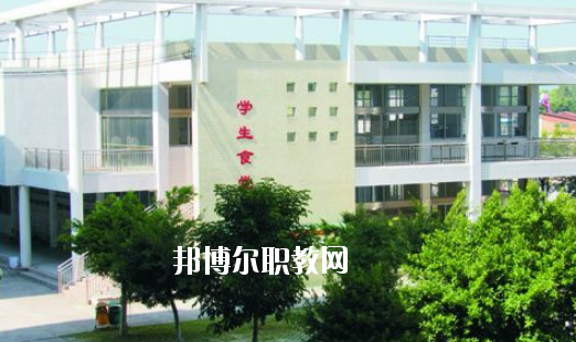 梅縣技工學(xué)校2020年學(xué)費、收費多少