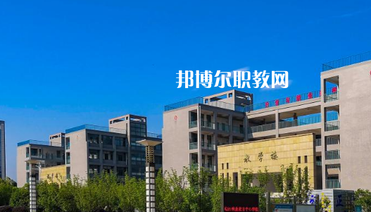 皖江職業(yè)教育中心學(xué)校2020年報名條件、招生要求、招生對象