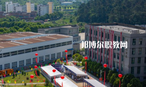 皖江職業(yè)教育中心學校怎么樣、好不好