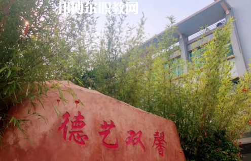 東莞華南職業(yè)技術(shù)學(xué)校2021年報名條件、招生要求、招生對象