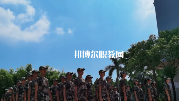 東莞華南職業(yè)技術(shù)學(xué)校怎么樣、好不好