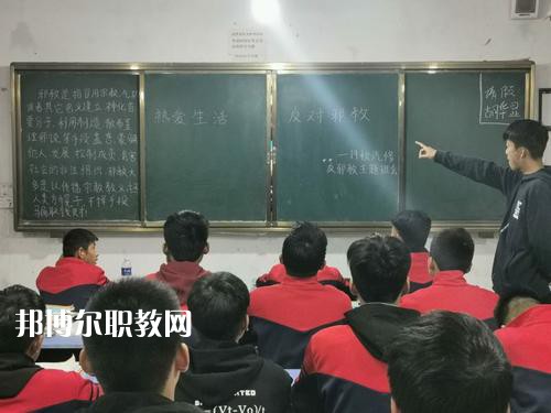 南召縣中等職業(yè)學(xué)校2021年報名條件、招生要求、招生對象