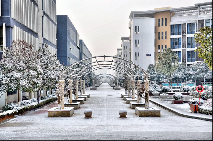 江蘇南京技師學(xué)院怎么樣、好不好
