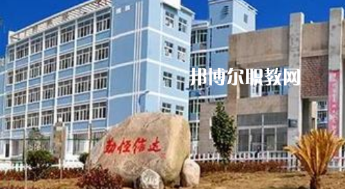 岳西縣技工學(xué)校怎么樣、好不好