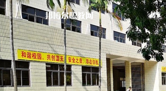 汕頭光明理工職業(yè)技術學校怎么樣、好不好