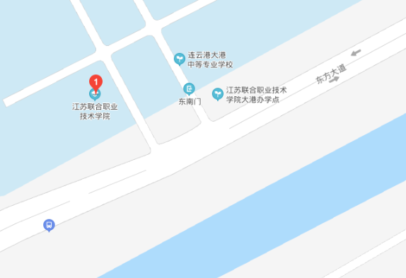 江蘇省大港中等專業(yè)學校地址在哪里