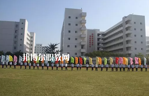 汕頭澄海職業(yè)技術(shù)學(xué)校怎么樣、好不好