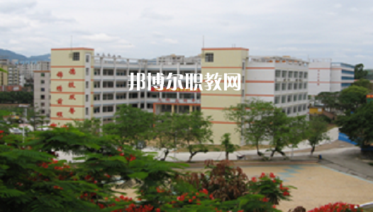 廣東肇慶四會中等專業(yè)學(xué)校2021年學(xué)費(fèi)、收費(fèi)多少