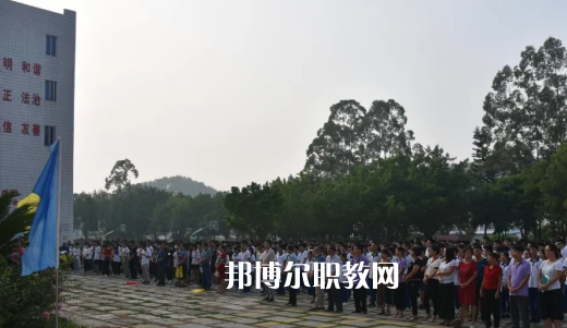 德慶縣中等職業(yè)學(xué)校2021年學(xué)費(fèi)、收費(fèi)多少
