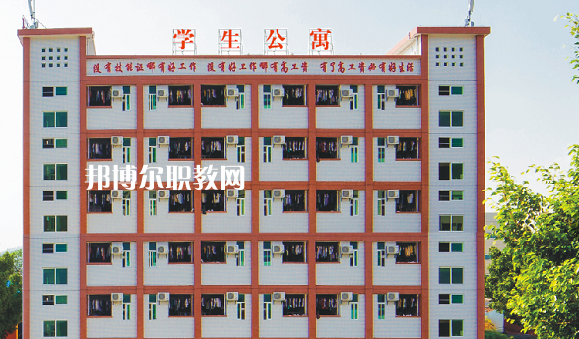 肇慶商貿(mào)中等職業(yè)學(xué)校怎么樣、好不好
