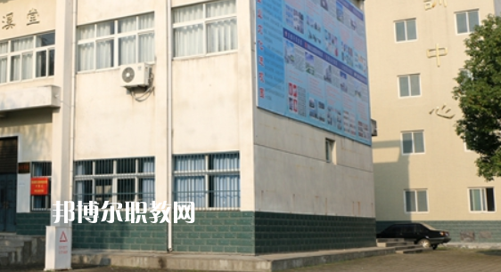 江淮工業(yè)學(xué)校2021年報名條件、招生要求、招生對象 