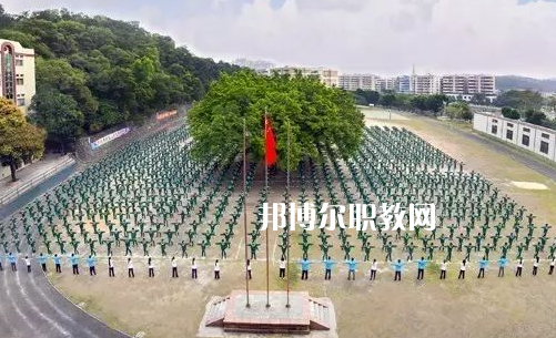 臺山培英職業(yè)技術(shù)學校2021年學費、收費多少