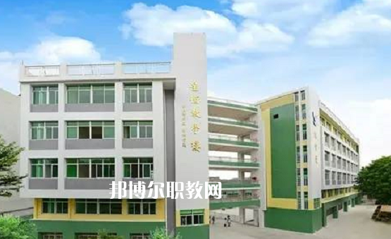 臺山培英職業(yè)技術學校網(wǎng)站網(wǎng)址