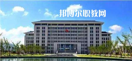 連云港中醫(yī)藥高等職業(yè)技術學校怎么樣、好不好