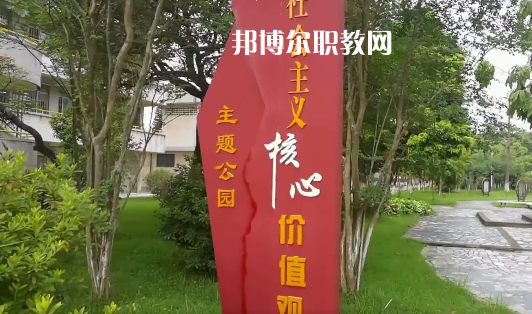 鶴山職業(yè)技術(shù)學(xué)校2021年報(bào)名條件、招生要求、招生對(duì)象
