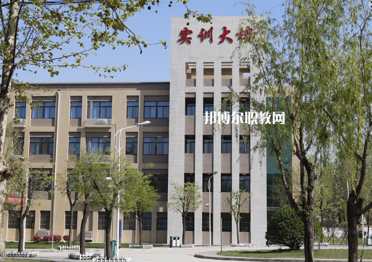西安2021年衛(wèi)校?？茖W(xué)校