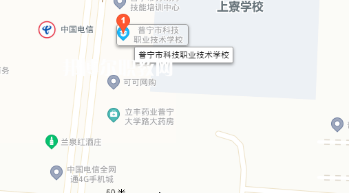 普寧科技職業(yè)技術學校地址在哪里 