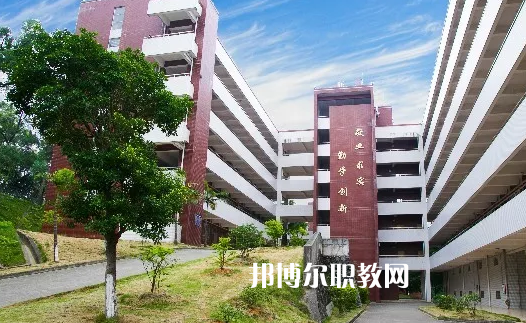韶關中等職業(yè)技術學校2021年報名條件、招生要求、招生對象