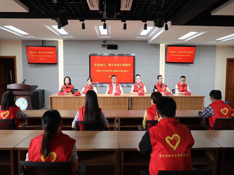 江蘇省蘇州絲綢中等專(zhuān)業(yè)學(xué)校2021年報(bào)名條件、招生要求、招生對(duì)象