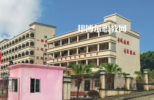 廣東創(chuàng)業(yè)工貿(mào)技工學(xué)校2021年報名條件、招生要求、招生對象