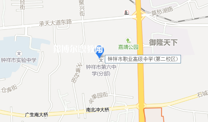 鐘祥長壽職業(yè)高級中學地址在哪里