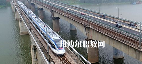 南寧2021年鐵路學(xué)校學(xué)費多少