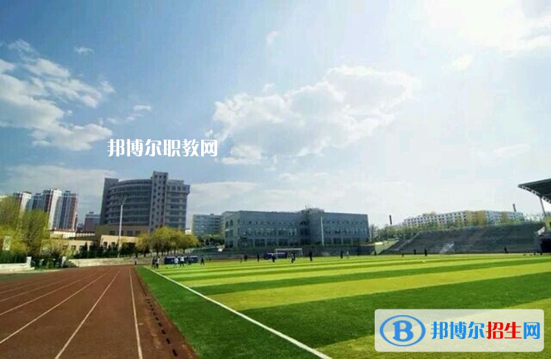 公安職業(yè)技術(shù)教育中心2020年報(bào)名條件、招生要求、招生對(duì)象