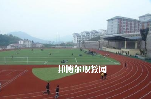 重慶石柱土家族自治縣第一職業(yè)學校網(wǎng)站網(wǎng)址