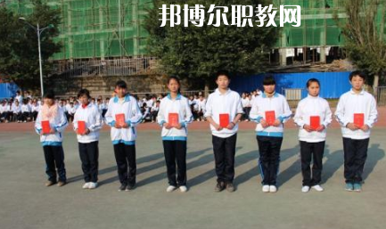重慶市墊江縣第二職業(yè)中學(xué)校2021年報名條件、招生要求、招生對象