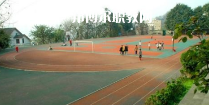 重慶市對外貿(mào)易經(jīng)濟學(xué)校2021年報名條件、招生要求、招生對象
