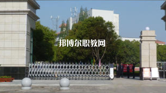 滁州市信息工程學(xué)校2021年報(bào)名條件、招生要求、招生對(duì)象 