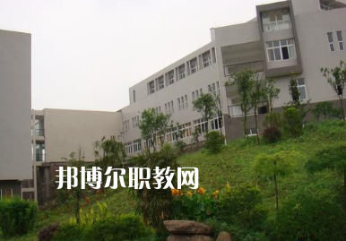 重慶市對外貿(mào)易經(jīng)濟學(xué)校怎么樣、好不好
