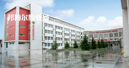 廣元工程技工學校2021年報名條件、招生要求