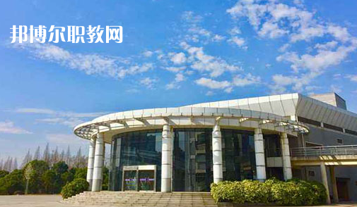 定遠化工學校2021年報名條件、招生要求、招生對象