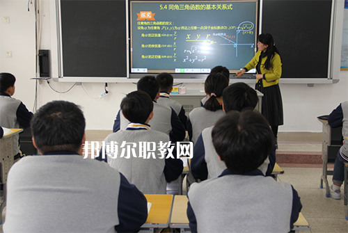江蘇泰興中等專業(yè)學(xué)校2021年報(bào)名條件、招生要求、招生對(duì)象