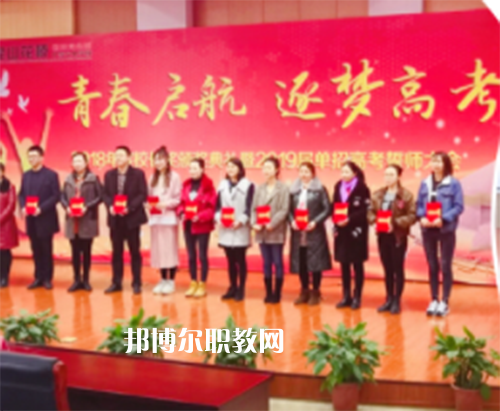昆山花橋國(guó)際商務(wù)城中等專(zhuān)業(yè)學(xué)校網(wǎng)站網(wǎng)址